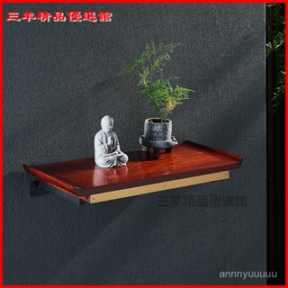 可開發票紅木小型佛龕掛墻家用翹頭案供桌神臺中式實木墻壁掛式觀音供櫃 神明桌 祖先桌 掛壁式神桌 壁掛佛桌 佛龕 神龕 神