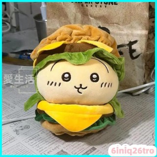爆款二次元動漫周邊❤ 裝飾 應援物chiikawa 吉伊卡哇大麥克漢堡烏薩奇小八玩偶公仔娃娃毛絨玩具睡眠抱玩偶