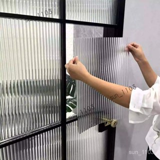 立體長虹膜 玻璃貼膜 網紅移門改造半透明貼紙 長虹玻璃貼 玻璃貼紙 窗貼 免膠靜電吸附玻璃貼 玻璃靜電貼衛生間淋浴房浴室