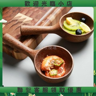 ilove雞翅木瓢木短柄米瓢水瓢木勺大湯勺子酒瓢沐浴桑拿廚房木桶勺*520