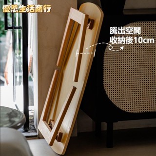 🔷優恩生活商行🔷可折疊茶几 小戶型實木桌子 客廳餐桌 北歐簡約餐桌 邊幾 陽臺小桌子 咖啡桌 小茶几 折疊桌