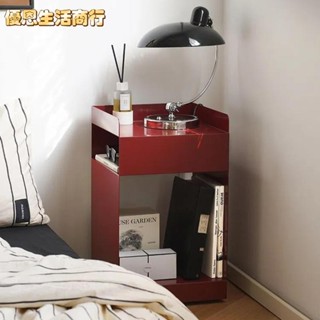🔷優恩生活商行🔷北歐金屬可移動小邊幾 魔方邊櫃 現代鐵藝臥室簡約茶几 角幾 床頭櫃 移動收納櫃 床邊櫃