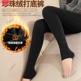 🔥特銷爆款🔥秋冬新款💯秋冬加絨加厚珍珠絨打底褲包跟踩腳褲光腿神器保暖褲 大尺碼內搭褲 打底褲 緊身褲 女保暖褲 發