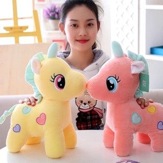 KK優選 臺灣熱銷 獨角獸毛絨玩具公仔可愛小馬玩偶抱枕布娃娃午睡枕生日禮物女孩
