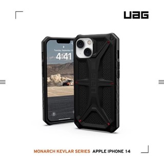 【uag】iphone 14 頂級特仕版耐衝擊保護殼｜原廠保固十年 共用 iphone 13 cs3