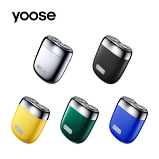 【yoose】 MINI 2.0 全合金隨身電動刮鬍刀
