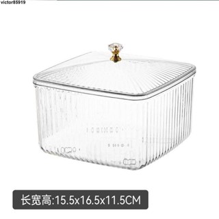 🔥熱銷特賣🔥果盤 收納 果盤糖果盒家用客廳茶几新款上檔次乾果盒結婚零食盒子透明帶蓋收納盒