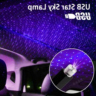USB星空燈 汽車氛圍燈 內氛圍燈 USB車載星空燈免改裝車頂 LED鐳射投影燈 夢幻星空 紫色星空▲BS1