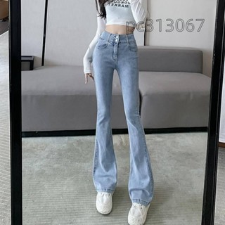 臺灣免運出貨★淺色微喇牛仔褲女春秋新款高腰喇叭褲緊身顯瘦拖地褲子