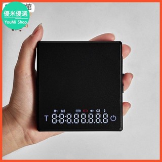 【優米】計時器 MUVNA慕威納 意式咖啡電子秤普賽克mini手衝咖啡智慧精準計時稱