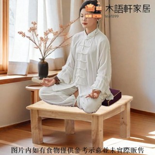 免運/可到付 實木打坐凳靜坐盤腿凳坐禪小矮凳瑜伽凳橡膠木蒲團塌塌米四方矮桌
