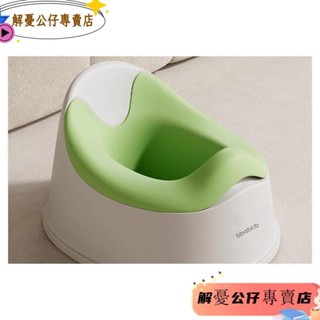 馬桶男女小坐便器嬰幼兒家居便盆尿盆加大號座便器