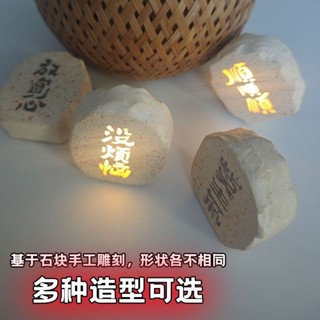 臺灣出貨+免運小夜燈石頭磁吸充電高顔值3D立體擺件迷你個性創意定製diy冰箱貼 C9TW