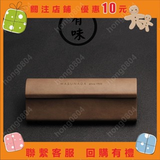 手工個性複古近視太陽眼鏡盒墨鏡盒PU皮質收納防壓男女款 眼鏡盒 太陽眼鏡盒 墨鏡盒 眼鏡收納盒hong0804