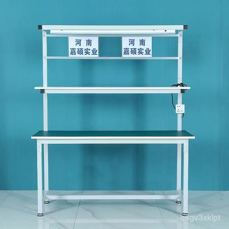 工作台 防靜電工作臺 維修檢驗臺 生產車間 流水線 打包桌子 09NK 工作檯 不鏽鋼工作台 移動工作台 折疊工作台