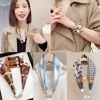 ❤限時折扣❤免運 磁扣絲巾女小護頸項鍊小絲巾春秋珍珠磁扣百搭裝飾圍脖磁吸扣護頸 磁扣絲巾女小護頸項鍊珍珠磁扣百搭裝飾圍脖