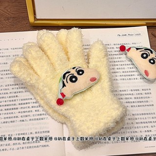 ✨桃園出貨☜限時特惠✨新款ins睡衣小新冬季手套毛絨保暖學生珊瑚可愛騎行加厚分指
