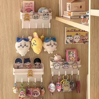 ✨桃園出貨☜限時特惠✨鑰匙扣掛件展示架免打孔掛鉤收納架墻上通用款簡約收納雜物專用架