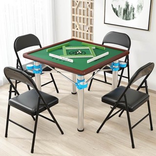 限時下殺 免運 折疊家用麻將桌 家用折疊麻將桌手搓棋牌桌多功能簡易宿舍桌子兩用型手動