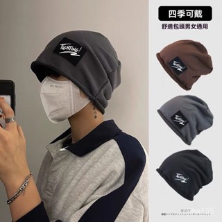 🆕🔥旣見●Seenlt🔥🆕 嘻哈男包頭帽 ins潮帽子 防寒 防風 個性帽子 男頭巾 複古 潮流 運動