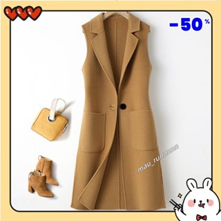 特價💞新款毛呢馬甲女衣服2022時尚氣質女裝百搭小外套馬夾外套長款背心潮中長款洋氣mau runnnnn