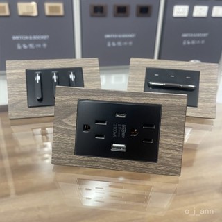 ✨工具小當家✨118型臺灣美式六孔LED開關15A復古木紋臺標插座帶USB+Type-c插座 LKBH