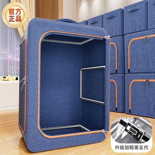 大衣西服防塵罩 衣物收納袋 衣服收納箱 家用大容量衣物整理盒 棉被收納袋 防塵防潮 衣櫥整理箱 居家換季收納 棉被置物箱