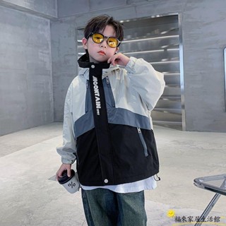 【臺灣免運】size[120-170]男童衝鋒衣 兒童外套 新款風衣 春秋款 洋氣 男孩ZW01