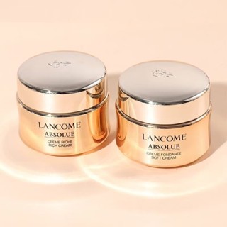韓國美妝小樣 LANCOME 蘭蔻 菁純面霜 15ml 菁純臻顏精粹乳霜 輕盈版 滋潤版 小樣試用裝