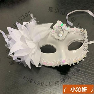 📢保固無憂📢舞會面罩📢 女款半臉公主兒童節面具化妝舞會舞臺表演COS古風超仙道具批發
