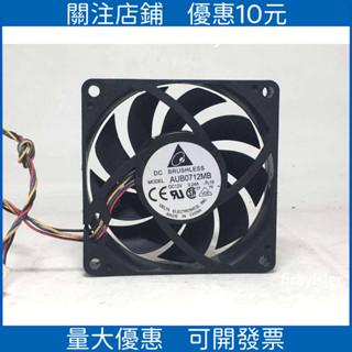 新品 下殺*可開票原裝AMD Cpu風扇7釐米AMD原裝散熱器風扇7cm桌上型電腦電腦風扇4線