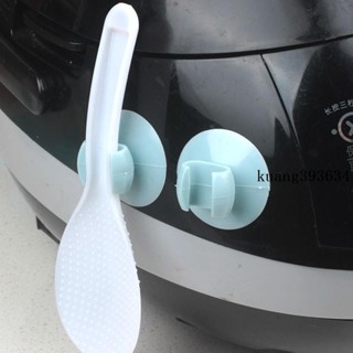 置物架🎞 電飯煲飯勺架創意廚房收納夾神器用品家用小工具電飯鍋飯勺收納架