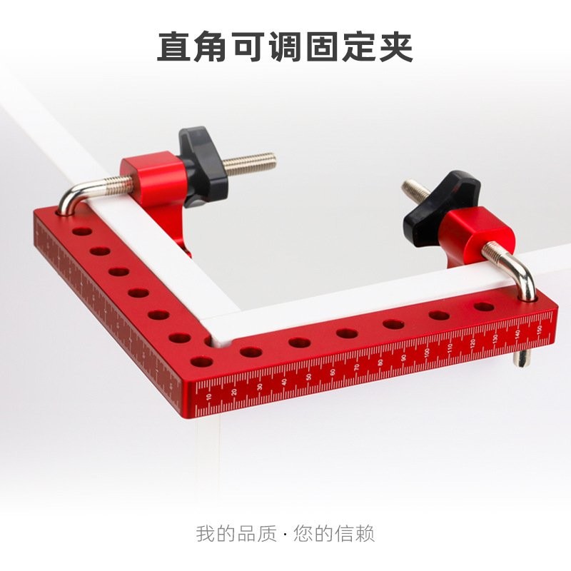 木工直角尺 90°定位塊 木工直角夾具 木工工具 英製鋁閤金高度尺【臺灣出貨】 OTPK