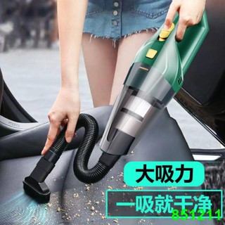 汽車配件*改裝*動力*車用品車載吸塵器強力大功率大吸力迷你手持車用吸塵器家用室內小型