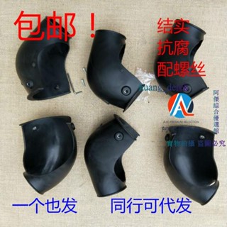 #檯球訓練 花式九球桌口膠橡膠袋四五六代拐角膠臺球桌邊角黑皮洞口膠撞球桌