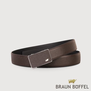 【BRAUN BUFFEL 德國小金牛】臺灣總代理 商務型男 十字壓紋自動扣皮帶-咖啡色/BF24B-WEG046-BR