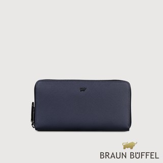 【BRAUN BUFFEL】洛菲諾P-II 12卡拉鍊長夾-藍色(德國小金牛台灣總代理)/BF347-602-NY