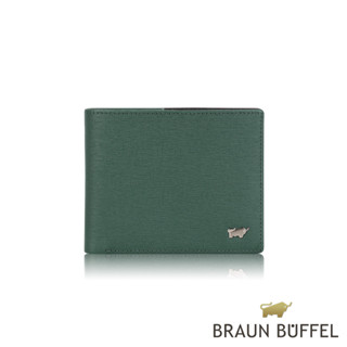 【BRAUN BUFFEL 德國小金牛】臺灣總代理 瓦拉頓 4卡零錢袋皮夾-深綠色/BF397-315-TG