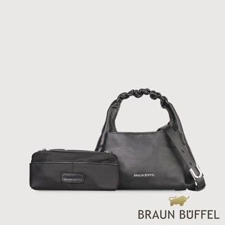 【BRAUN BUFFEL】薇拉-A 附背帶小肩包-黑色(德國小金牛台灣總代理)/BF850-51-BK