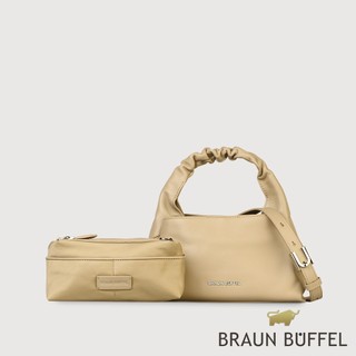 【BRAUN BUFFEL】薇拉-A 附背帶小肩包-奶茶棕(德國小金牛台灣總代理)/BF850-51-SVM