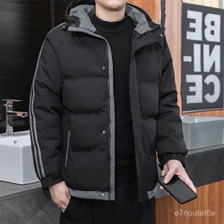 🔥冬天優選💥冬季新款男士羽絨冬裝棉服棉衣休閒加厚保暖連帽寬鬆棉襖外套麵包優選 4BOM