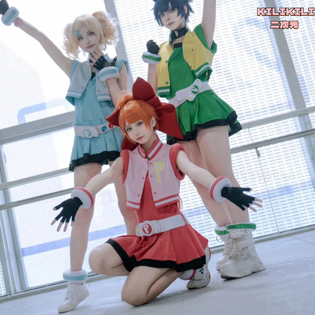 飛天小女警Z cos服超能花花泡泡cosplay服裝C服女#LT102