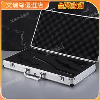 【臺灣出貨】不鏽鋼筋膜刀 筋膜刀收納箱 便攜式 長方形 耐用 刮痧棒 刮痧板 刮痧刀 理療按摩器 康復筋膜刀 腿部按摩