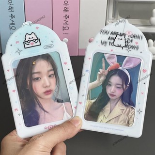臺灣免運 畫素小狗 pvc卡套 韓國ins3寸卡套 追星愛豆收納小卡卡包 鑰匙筆袋手機書包包包揹包卡套吊飾 證件卡套