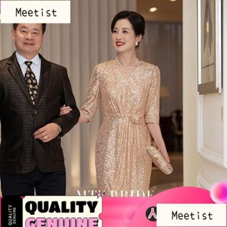 初見 時尚氣質年輕款婚宴禮服 2025年夏季婚禮媽媽裝亮片洋裝