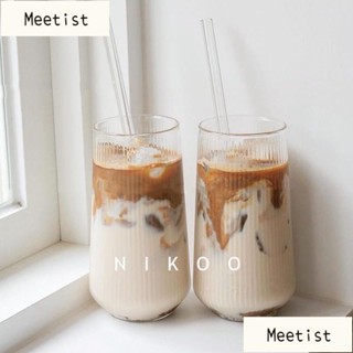NIKOO★初見★大容量網紅條紋杯 耐熱耐冷高款玻璃杯 ins豎紋玻璃杯 水杯 飲料杯 咖啡杯 復古杯 美式拿鐵氣泡水冷