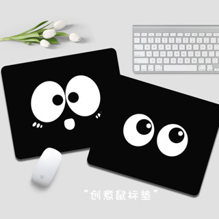 🔥臺灣出貨🔥簡約滑鼠墊黑白煤球筆記本電腦辦公桌墊創意可愛男女生鍵盤書桌墊 22VA
