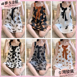 臺灣發出·多款-睡衣女 夏季薄款甜美可愛性感家居服吊帶睡裙 女士卡通布朗熊居家睡衣裙
