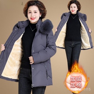 🔥中長款媽媽冬季羽絨外套 中年媽媽冬裝 中老年棉質保溫棉外套 大碼女裝顯瘦棉服外套媽媽冬裝加絨加厚羽絨棉服中長款棉衣