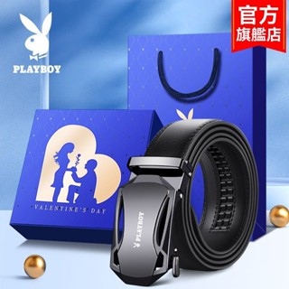 playBoy✨花花公子皮帶男士自動扣情人節禮物送男朋友老公父親高檔禮盒商務 男生皮帶 真皮腰帶 腰帶